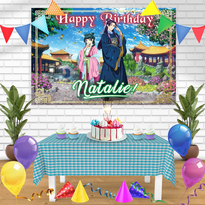 The Apothecary Diaries Kusuriya no Hitorigoto Birthday Banner Personalized Party Backdrop Decoration